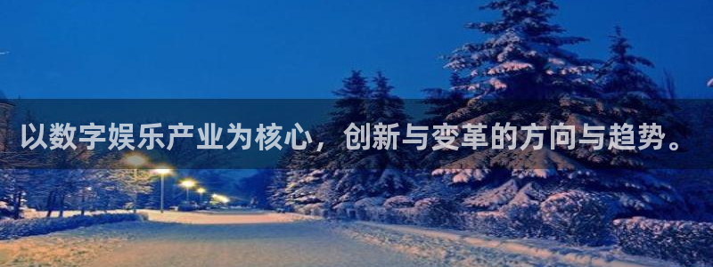 百达娱乐