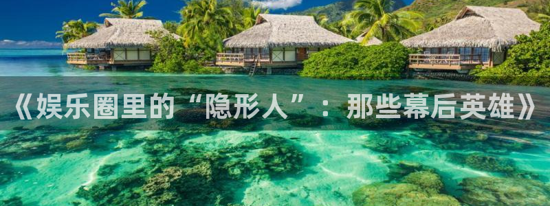 百达娱乐