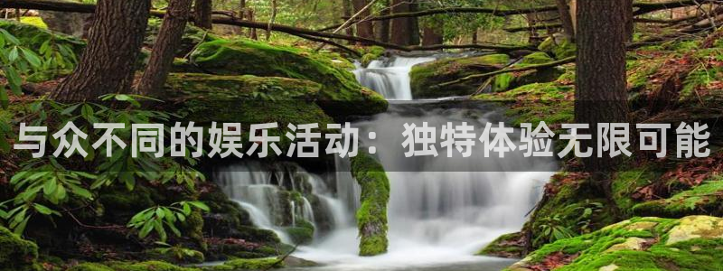 百达娱乐